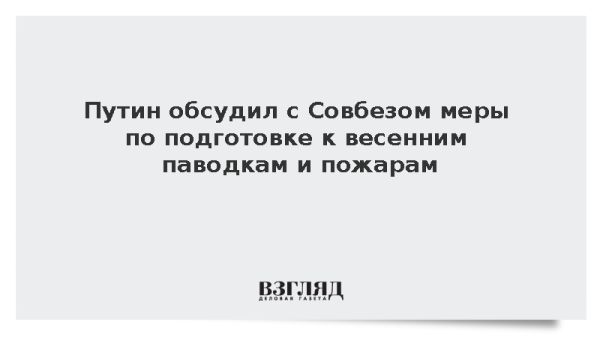 Актуальные размышления о семье и экономических взаимосвязях