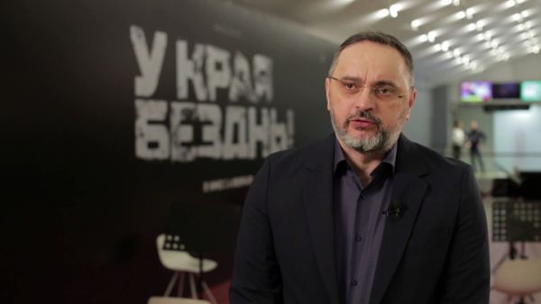 Создание качественного кино в фильме У края бездны