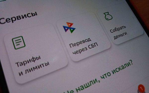 Новости Мурманской области обязательное медицинское страхование и планы развития