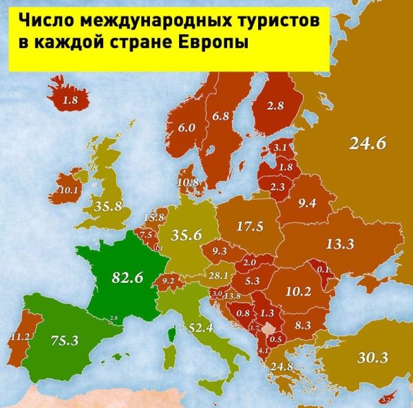 Рост затрат на GovTech и проблемы Ирландии с энергопотреблением