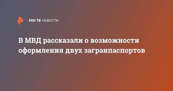 Оформление загранпаспортов в России правила и требования