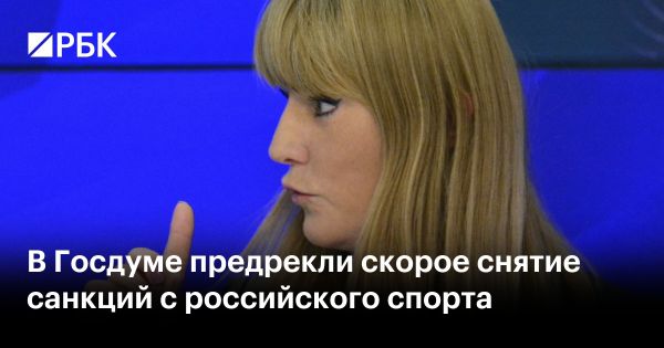 Светлана Журова обсудила влияние конфликта на санкции против российского спорта