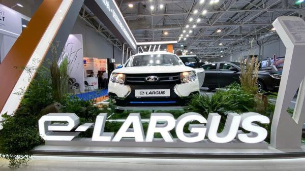 Проблемы и перспективы электромобиля Lada e-Largus