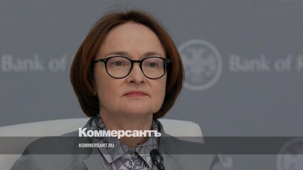 Банк России оценивает инфляцию и возможные изменения ключевой ставки