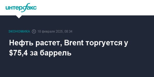 Рост цен на нефть в Москве и будущее ОПЕК+