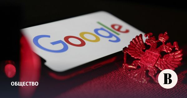 Иски российских телеканалов против Google достигают астрономических сумм