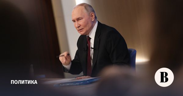 Путин обсудил успехи военных в Курской области и текущую ситуацию на Украине