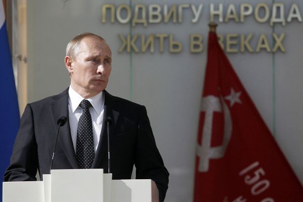 Поздравление Путина с Днем защитника Отечества