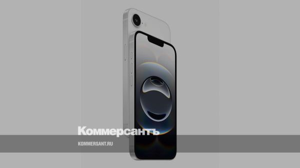 Apple выпустила новый бюджетный смартфон iPhone 16e