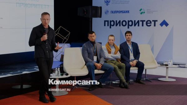 Перезапуск программы Приоритет2030 для достижения технологического лидерства в России