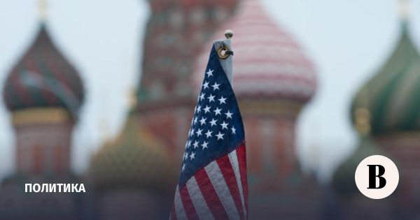 Трамп предлагает отмену санкций против России после мирного соглашения по Украине