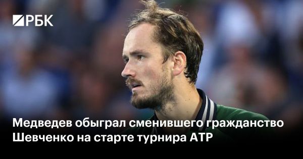 Даниил Медведев побеждает Шевченко на турнире в Дубае