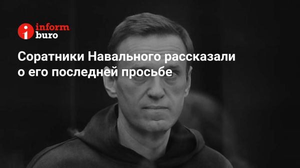 Акция «Полдень против Путина»: вызовы и препятствия