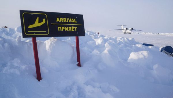 Увеличение туристического потока в регионы Русского Севера и Арктики в 2024 году