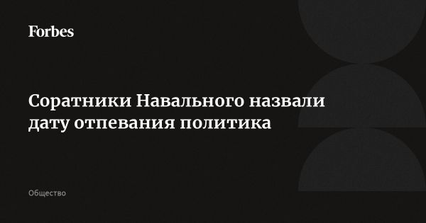 Госдума одобрила закон о запрете рекламы у иноагентов