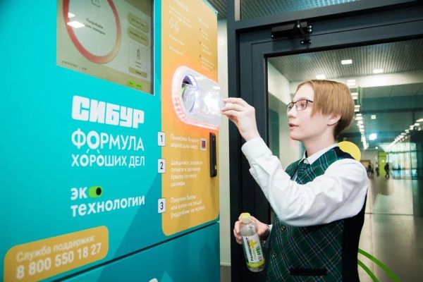 Переработка пластика: новые возможности и забота о природе