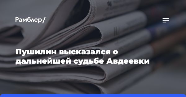 Избиение врача скорой помощи в Ярославле: полиция начала расследование