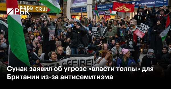 Угрозы депутатам в Великобритании: дополнительные средства на безопасность