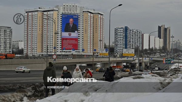 Цифровая трансформация и спутниковые технологии в России