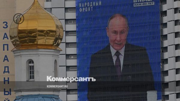 Путин призвал к увеличению мощности суперкомпьютеров к 2030 году