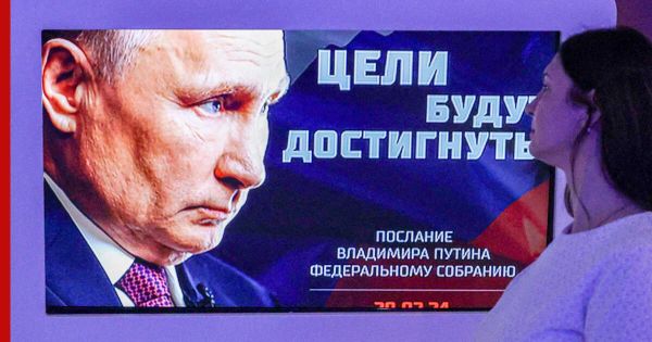 Путин об итогах спецоперации: гибкость экономики и вооружений