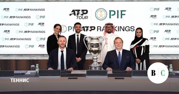 ATP и PIF подписали соглашение о сотрудничестве