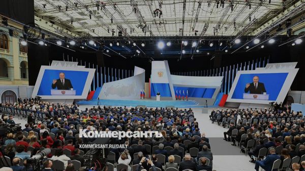 Эксперты обсудили послание Путина: перспективы России к 2030 году