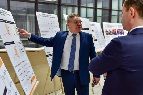 Центр развития кадров для туризма в России