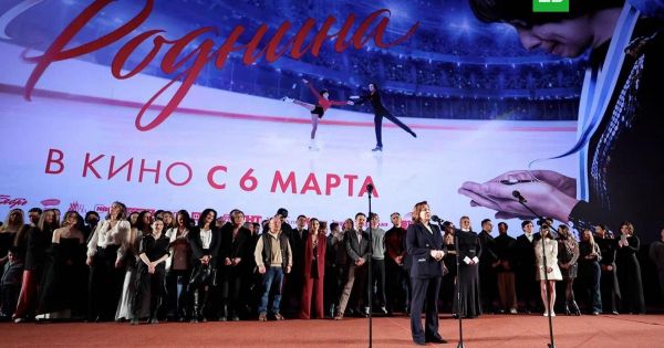 Премьера нового фильма с участием звезд и обсуждение на пресс-конференции