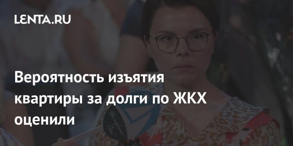 Ситуация с долгами Татьяны Брухуновой за коммунальные услуги