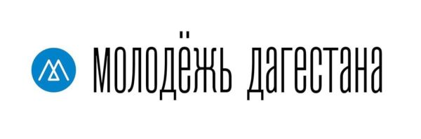 Развитие сельского хозяйства в Дагестане на фоне новых инвестиционных проектов