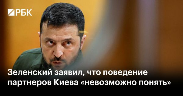 Проблемы с одобрением помощи Украине: заявления президента и конфликт интересов