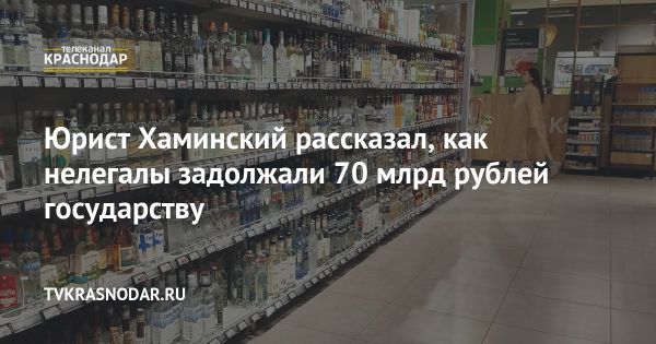 Незаконное производство алкоголя из похищенного спирта в России