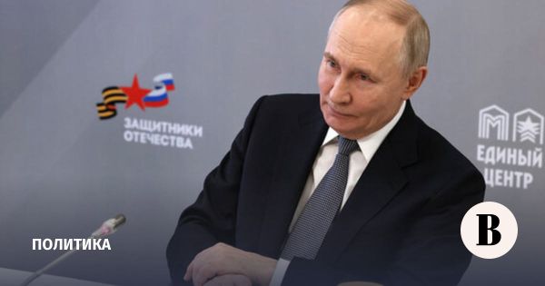 Путин подчеркивает необходимость мирного соглашения с Украиной