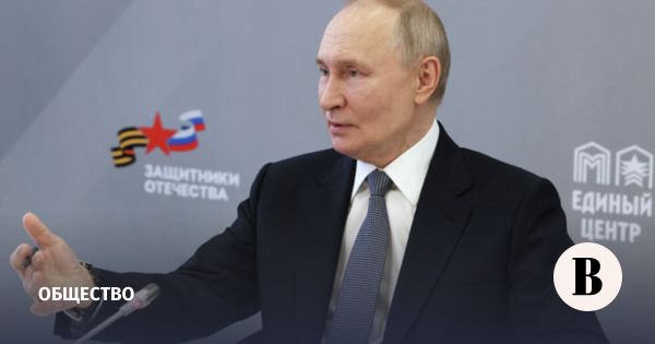 Путин предложил увековечить память участников спецоперации на Украине