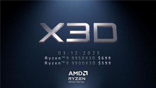 AMD представила новые процессоры Ryzen 9 9950X3D и 9900X3D