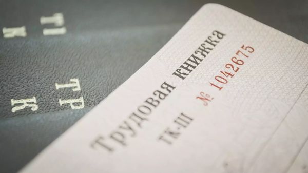 Динамика предлагаемых и ожидаемых зарплат в Тюмени