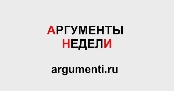 Создание новых ОЭЗ в регионах России