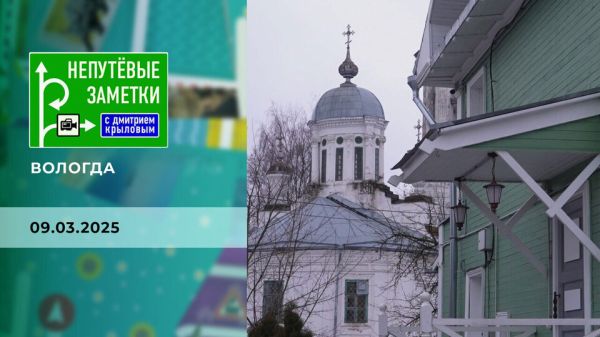 Удивительные достопримечательности малых городов России