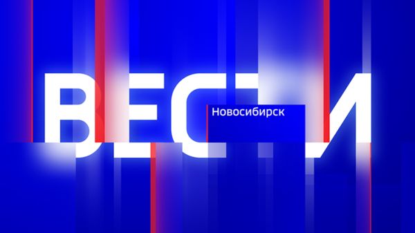 Новосибирские фитнесс-центры: увеличение клиентов за счет оплаты работодателями