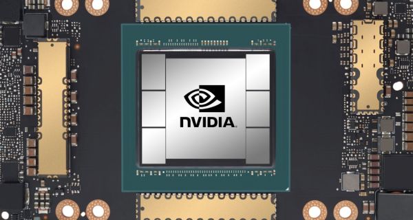 Nvidias New Flagship GPU GB202: 512-Bit Bus Confirmed