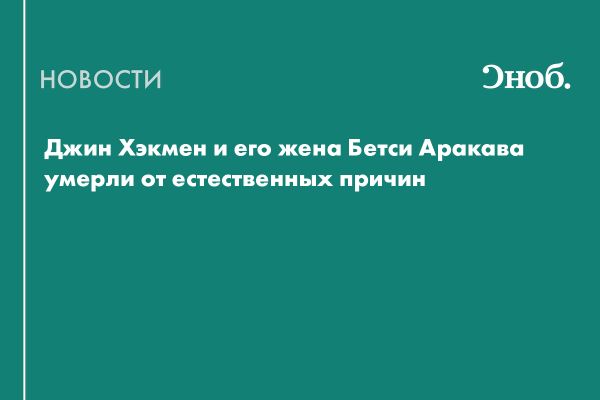 Новые технологии в Турции и новости из мира кино и медицины