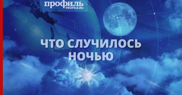 Владимир Зеленский выразил озабоченность из-за недостатка боеприпасов