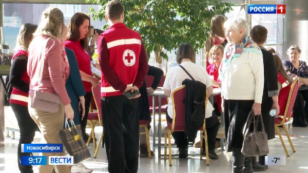 Мероприятие в Новосибирске: день здоровья и семейных ценностей