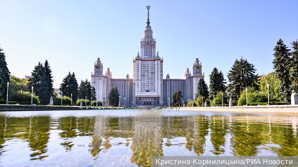 Поддержка региональных университетов для привлечения молодежи