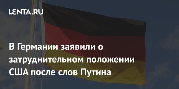 Путин предлагает перемирие с Украиной усложняя американо-российские отношения