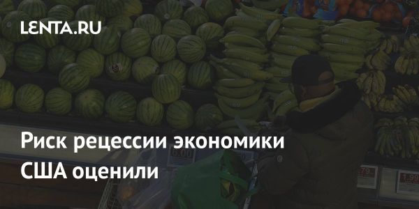 Стабильность экономики США и рост рабочих мест