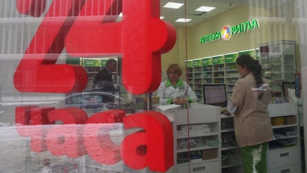 Сеть аптек «Ригла» приобрела «Народную аптеку»