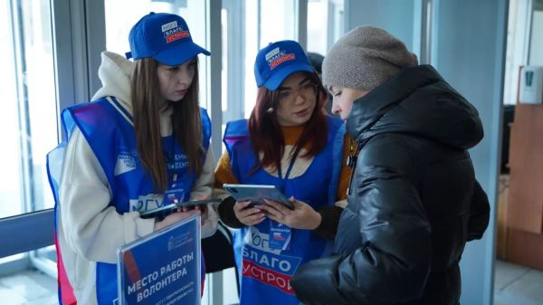 Голосование за благоустройство в Дзержинске