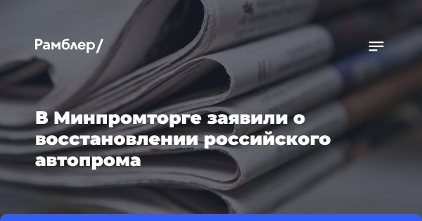 Явка избирателей в Ленинградской области превысила 50%